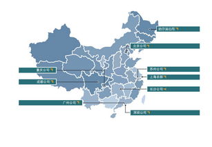 AMT咨詢 中國領(lǐng)先的管理與IT綜合服務(wù)機(jī)構(gòu)，驅(qū)動企業(yè)數(shù)字化轉(zhuǎn)型與卓越運(yùn)營