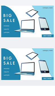 JPG手機標簽模板 JPG格式手機標簽模板素材圖片 JPG手機標簽模板設計模板 我圖網