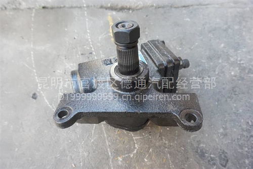【轉(zhuǎn)向助力泵方向機(jī)機(jī)械轉(zhuǎn)向器總成,果園價格,圖片,配件廠家】_汽配人網(wǎng)