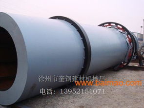 供應各種類2.4米滾筒烘干機大齒輪配件,供應各種類2.4米滾筒烘干機大齒輪配件生產廠家,供應各種類2.4米滾筒烘干機大齒輪配件價格