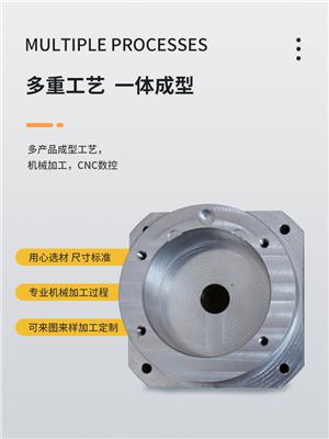 機(jī)械加工資訊 機(jī)械加工行情 機(jī)械加工動(dòng)態(tài) 熱點(diǎn) 知識(shí) 第 6 頁 八方資源網(wǎng)