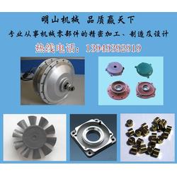 南陽銅套生產(chǎn) 明山機(jī)械 已認(rèn)證 南陽銅套生產(chǎn)